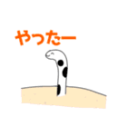 あぷくん 海の生き物スタンプ（個別スタンプ：2）