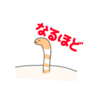 あぷくん 海の生き物スタンプ（個別スタンプ：3）