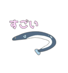 あぷくん 海の生き物スタンプ（個別スタンプ：5）