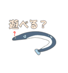 あぷくん 海の生き物スタンプ（個別スタンプ：6）