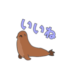 あぷくん 海の生き物スタンプ（個別スタンプ：7）