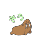 あぷくん 海の生き物スタンプ（個別スタンプ：10）