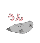 あぷくん 海の生き物スタンプ（個別スタンプ：11）