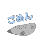 あぷくん 海の生き物スタンプ（個別スタンプ：12）