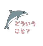 あぷくん 海の生き物スタンプ（個別スタンプ：17）