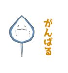 あぷくん 海の生き物スタンプ（個別スタンプ：23）