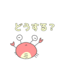 あぷくん 海の生き物スタンプ（個別スタンプ：25）