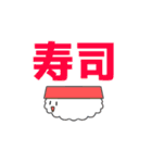 あぷくん 海の生き物スタンプ（個別スタンプ：31）