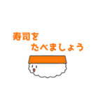 あぷくん 海の生き物スタンプ（個別スタンプ：32）
