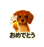 日常に使える！ダックスフントのスタンプ！（個別スタンプ：2）