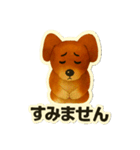 日常に使える！ダックスフントのスタンプ！（個別スタンプ：5）