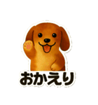 日常に使える！ダックスフントのスタンプ！（個別スタンプ：25）