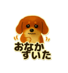 日常に使える！ダックスフントのスタンプ！（個別スタンプ：31）