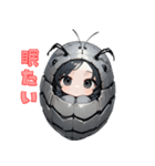 コロコロ♪ダンゴムシ（個別スタンプ：5）