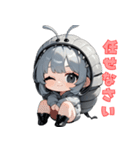 コロコロ♪ダンゴムシ（個別スタンプ：9）