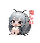 コロコロ♪ダンゴムシ（個別スタンプ：14）