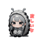 コロコロ♪ダンゴムシ（個別スタンプ：15）