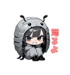 コロコロ♪ダンゴムシ（個別スタンプ：16）