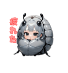 コロコロ♪ダンゴムシ（個別スタンプ：26）