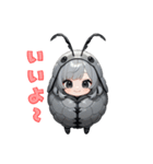 コロコロ♪ダンゴムシ（個別スタンプ：31）