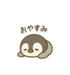 ゆるふわぺんぺんのにちじょう（個別スタンプ：2）