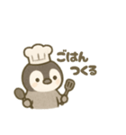 ゆるふわぺんぺんのにちじょう（個別スタンプ：13）