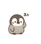 ゆるふわぺんぺんのにちじょう（個別スタンプ：17）