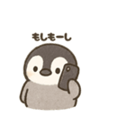 ゆるふわぺんぺんのにちじょう（個別スタンプ：30）