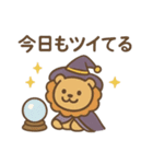 『いっしょに過ごそ』占い タロット 水晶（個別スタンプ：9）