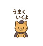 『いっしょに過ごそ』占い タロット 水晶（個別スタンプ：14）
