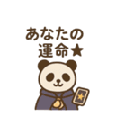 『いっしょに過ごそ』占い タロット 水晶（個別スタンプ：15）