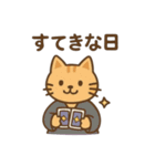 『いっしょに過ごそ』占い タロット 水晶（個別スタンプ：19）