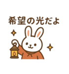 『いっしょに過ごそ』占い タロット 水晶（個別スタンプ：26）