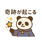 『いっしょに過ごそ』占い タロット 水晶（個別スタンプ：29）