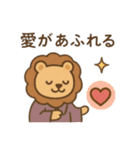 『いっしょに過ごそ』占い タロット 水晶（個別スタンプ：30）