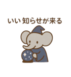 『いっしょに過ごそ』占い タロット 水晶（個別スタンプ：31）