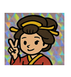 キラ花魁のあでやか語録@SFW（個別スタンプ：4）