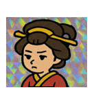 キラ花魁のあでやか語録@SFW（個別スタンプ：8）