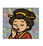 キラ花魁のあでやか語録@SFW（個別スタンプ：9）