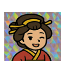 キラ花魁のあでやか語録@SFW（個別スタンプ：10）
