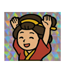 キラ花魁のあでやか語録@SFW（個別スタンプ：11）