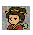 キラ花魁のあでやか語録@SFW（個別スタンプ：12）