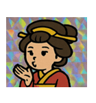 キラ花魁のあでやか語録@SFW（個別スタンプ：15）