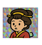 キラ花魁のあでやか語録@SFW（個別スタンプ：16）