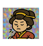 キラ花魁のあでやか語録@SFW（個別スタンプ：17）