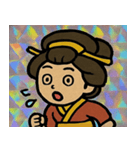 キラ花魁のあでやか語録@SFW（個別スタンプ：18）
