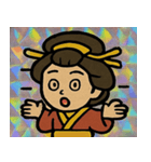 キラ花魁のあでやか語録@SFW（個別スタンプ：19）