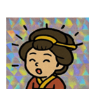 キラ花魁のあでやか語録@SFW（個別スタンプ：20）