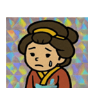 キラ花魁のあでやか語録@SFW（個別スタンプ：27）