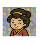 キラ花魁のあでやか語録@SFW（個別スタンプ：31）